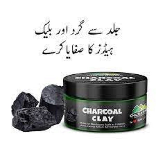 Chiltan Pure Charcoal Clay