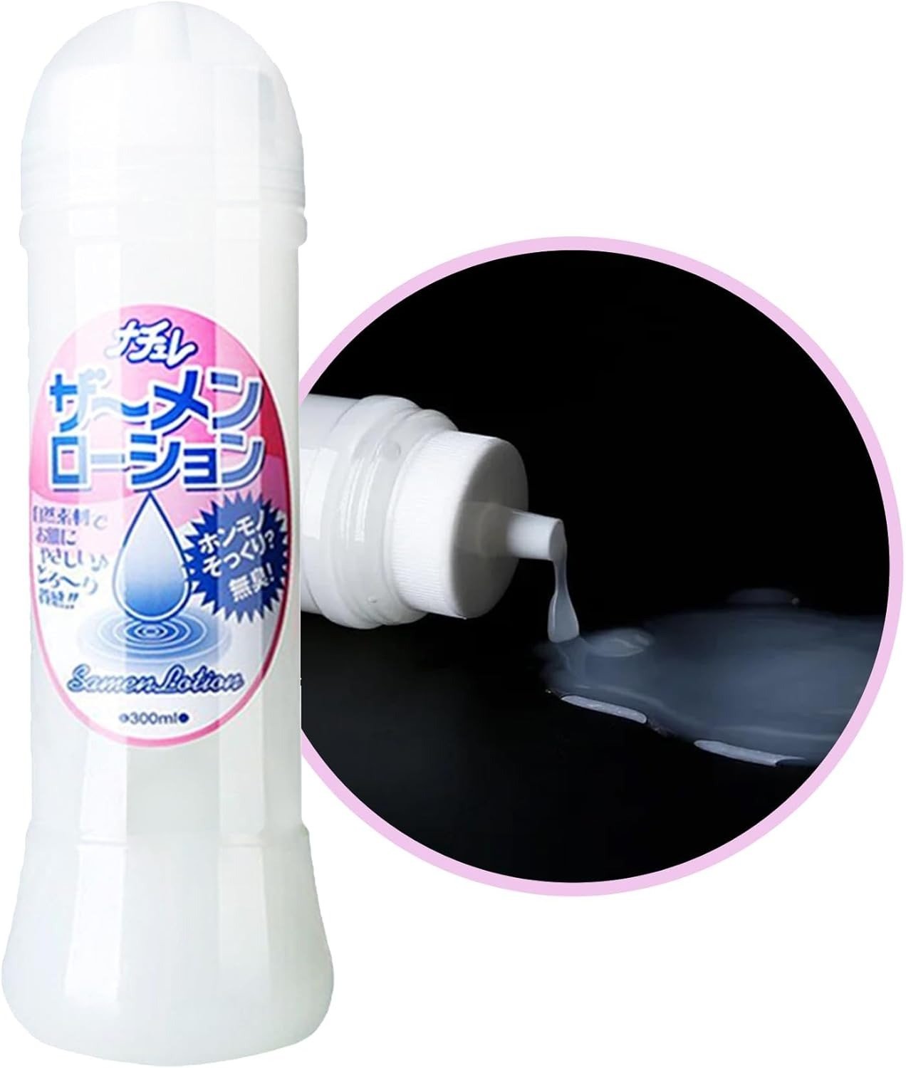 Meclay London Shampoo 680Ml Price In Pakistan