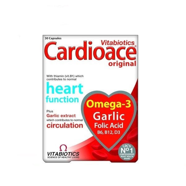  Cardioace Original In Pakistan