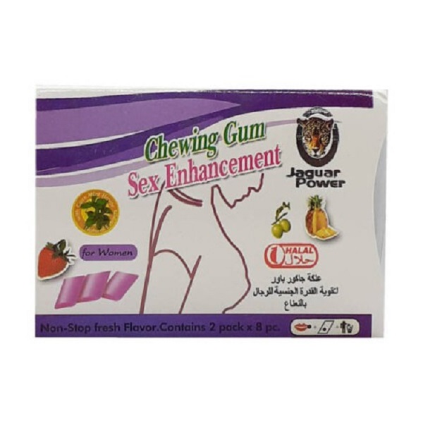 Jaguar Power Chewing Gum Sex Enhancement For Women In Pakistan