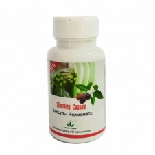 Slimming Capsule Price In Pakistan 