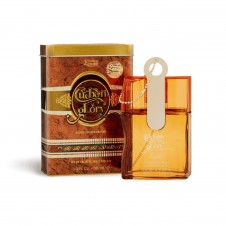 Cuban Glory Perfume By Creation Lamis In Pakistan