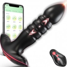 Anal Plug Vibrator with App Control In Pakistan
