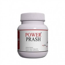 Power Prash In Pakistan