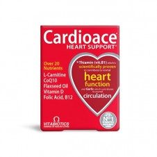 CARDIOCARE PLUS IN PAKISTAN