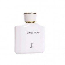 White Musk In Pakistan